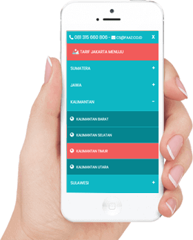 google app - faaz express